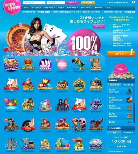 日本語オンラインカジノの魅力と遊び方